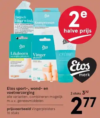 Etos Etos Sport-, wond- en voetverzorging 2st aanbieding