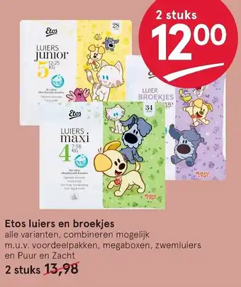 Etos Etos Luiers en broekjes 2st aanbieding