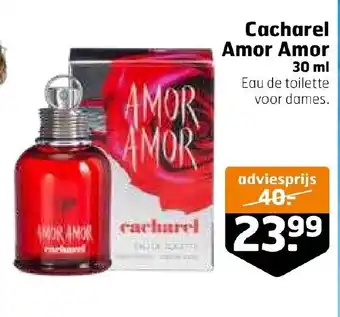 Trekpleister Cacharel amor amor 30ml aanbieding