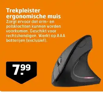 Trekpleister Trekpleister ergonomische muis aanbieding