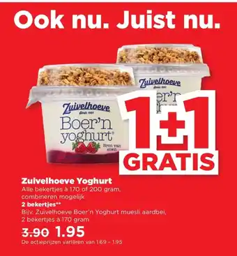 PLUS Zuivelhoeve Yoghurt 2 bekertjes a 170 gram aanbieding