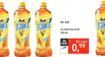 Wah Nam Hong Mr. kon 550 ml aanbieding