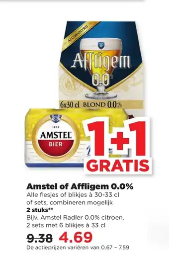 PLUS Amstel of Affligem 0.0% 2 sets met 6 blikjes a 33 cl aanbieding