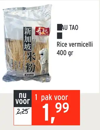 Wah Nam Hong Au tạo 400 gram aanbieding