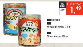 Wah Nam Hong Fortune 130 gram aanbieding