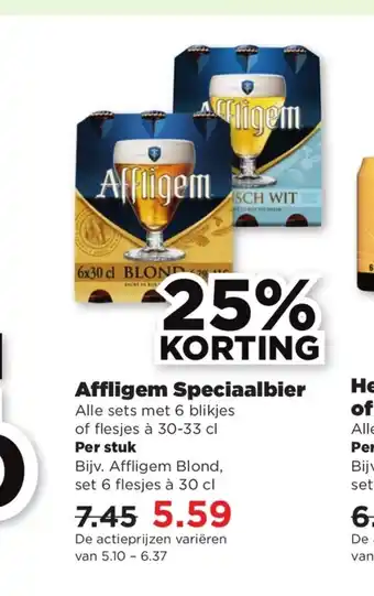 PLUS Affligem Speciaalbier 6 flesjes a 30 cl aanbieding