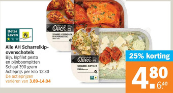 Albert Heijn Alle ah scharrelkip-ovenschotels aanbieding