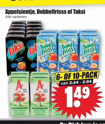 Dirk Appelsientje, Dubbelfrisss of Taksi 6- of 10-pack aanbieding