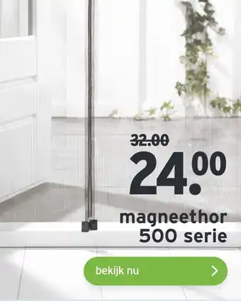 GAMMA magneethor 500 serie aanbieding