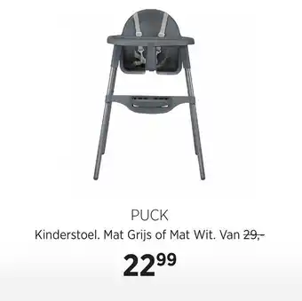 Babypark PUCK Kinderstoel aanbieding