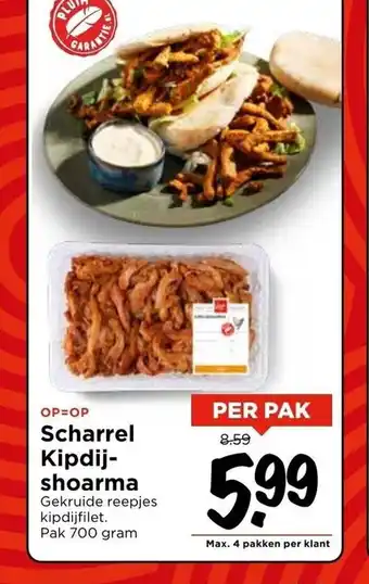 Vomar Voordeelmarkt Scharrel Kipdij shoarma pak 700 gram aanbieding