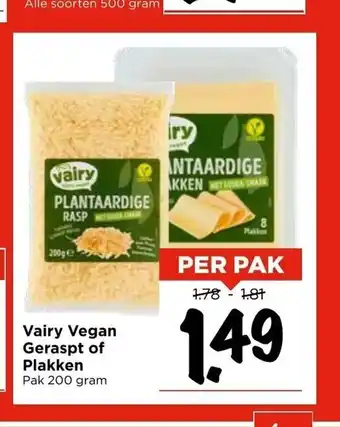 Vomar Voordeelmarkt Vairy Vegan Geraspt of Plakken pak 200 gram aanbieding