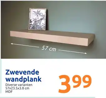 Action Zwevende wandplank aanbieding