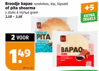 Poiesz Broodje bapao of pita shoarma aanbieding