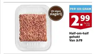 Hoogvliet Half-om-half gehakt aanbieding