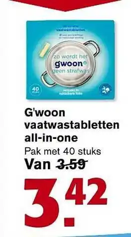 Hoogvliet G'woon vaatwastabletten all-in-one aanbieding