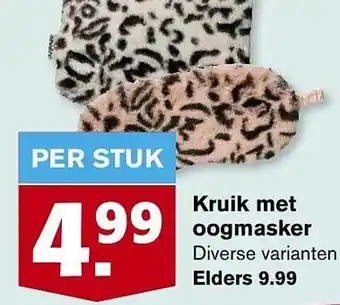 Hoogvliet Kruik met oogmasker aanbieding