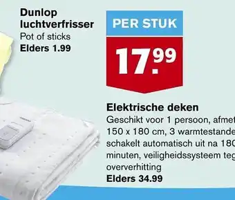 Hoogvliet Elektrische deken aanbieding