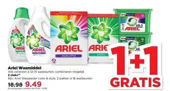 PLUS Ariel wasmiddel aanbieding