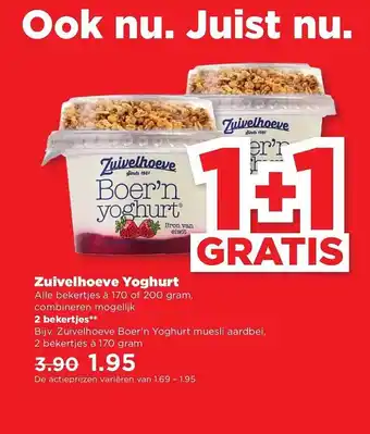 PLUS Zuivelhoeve yoghurt aanbieding