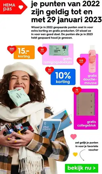 HEMA Hema pas aanbieding