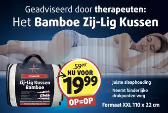 Lucovitaal Geadviseerd door therapeuten: het bamboe zij-lig kussen aanbieding