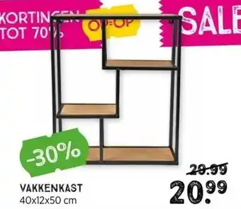 Xenos Vakkenkast 40x12x50 cm aanbieding