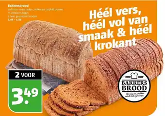 Poiesz Bakkersbrood aanbieding