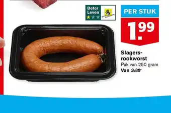 Hoogvliet Slagers 250 gram aanbieding