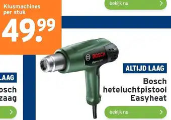 GAMMA Bosch Heteluchtpistool Easyheat aanbieding