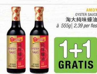 Amazing Oriëntal Amoy oyster sauce 55 gram aanbieding