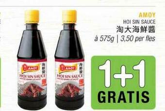 Amazing Oriëntal Amoy hoi sin sauce 575g aanbieding