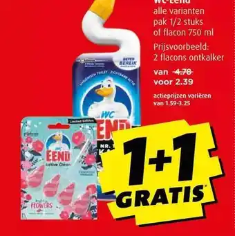 Boni Wc eend aanbieding