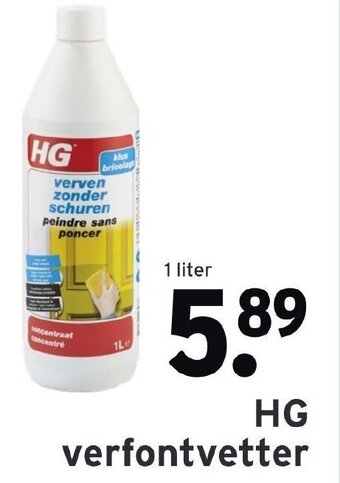 GAMMA HG Verfontvetter 1L aanbieding