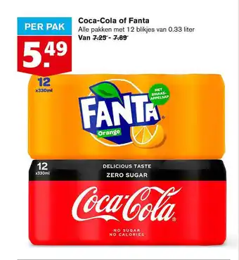 Hoogvliet Coca-cola of fanta 0.33 liter aanbieding