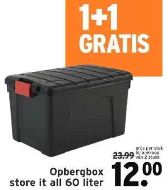 GAMMA Opbergbox store it all 60L aanbieding