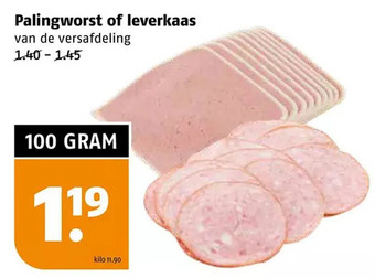 Poiesz Palingworst of leverkaas aanbieding