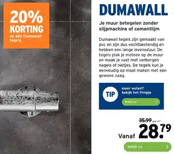 GAMMA Dumawall aanbieding