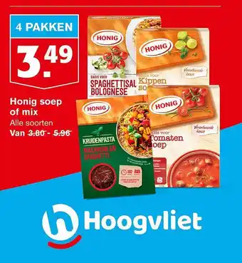 Hoogvliet Honig soep of mix aanbieding