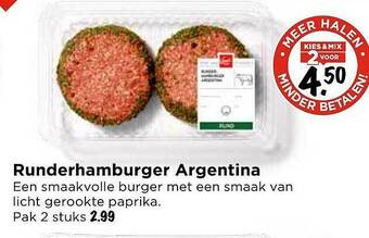 Vomar Voordeelmarkt Runderhamburger argentina aanbieding