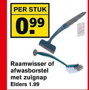 Hoogvliet Raamwisser aanbieding