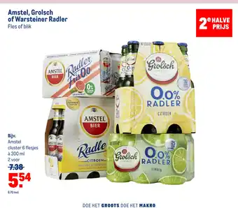 Makro Amstel, Grolsch of Warsteiner Radler 300 ml aanbieding