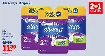 Makro Alle Always Ultrapacks 2+1 gratis aanbieding