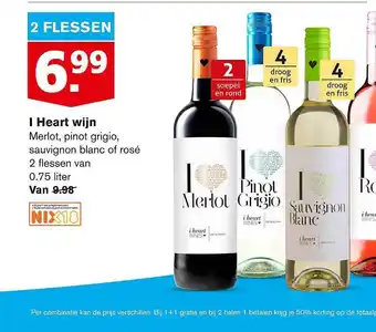 Hoogvliet I Heart wijn 0.75 liter aanbieding