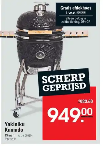 Sligro Yakiniku kamado aanbieding