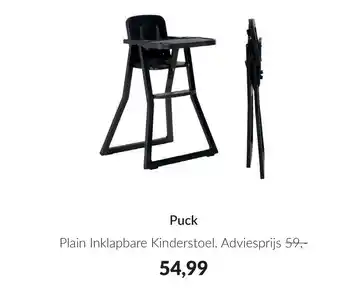 Babypark Puck plain inklapbare kinderstoel aanbieding