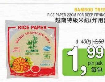 Amazing Oriëntal Bamboo tree rice paper 22cm for deep frying 400 gram aanbieding