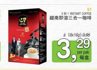 Amazing Oriëntal G7 3 in 1 instant coffee aanbieding