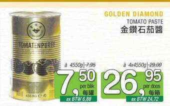 Amazing Oriëntal Golden diamond tomato paste aanbieding