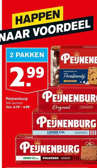 Hoogvliet Peijnenburg aanbieding